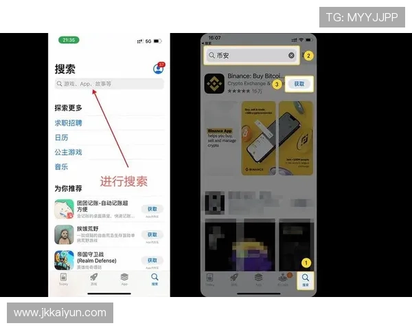 最新澳门彩民之家APP下载安装指南与使用技巧