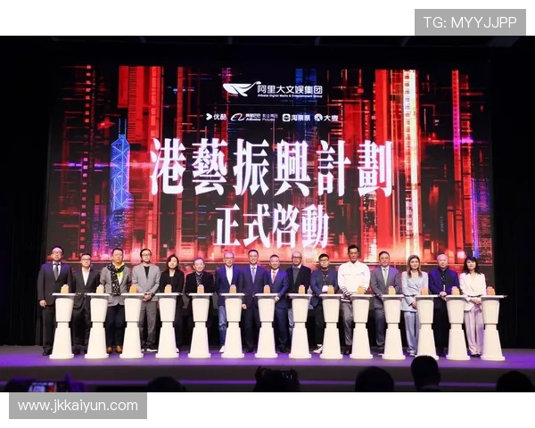 探索百丽宫官方版:尽享奢华与娱乐的完美结合